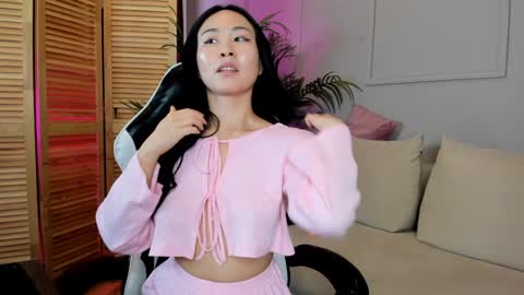 INARI online show from 12.02.24