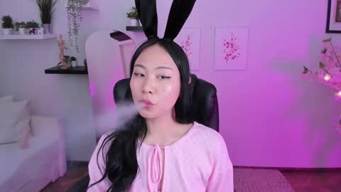 INARI online show from 12.08.24