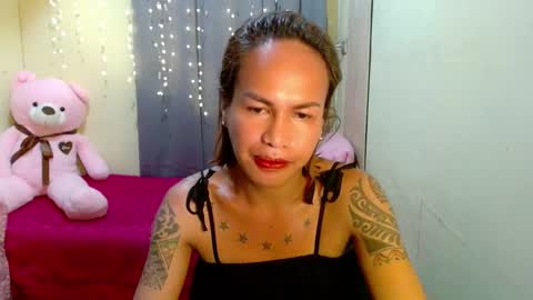 Pakay online show from 02.12.25