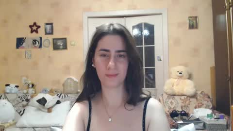 Inna  online show from 12.03.24