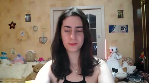 Inna  online show from 01.26.25