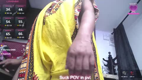 Iniya online show from 12.03.24