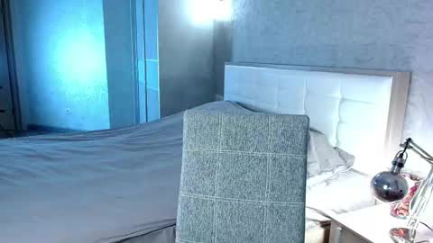 Lina online show from 03.03.25