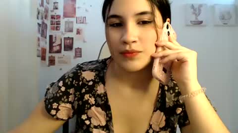 Snapshot of inocentheaven chatting on 07.13.26 Celeste online show from 07.13.26