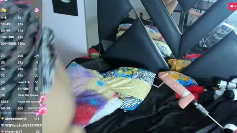 Snapshot of inti_luna chatting on 01.07.25 inti_luna online show from 01.07.25