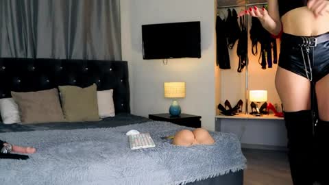 inviting_tina online show from 04.06.26