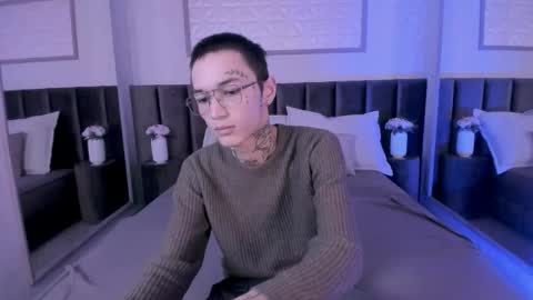 ionarne online show from 11.08.25