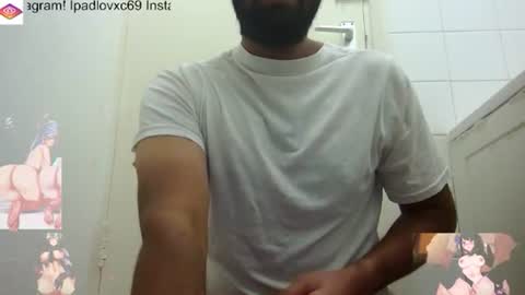 Snapshot of ipadlovxc69 chatting on 09.25.25 ipadlovxc69 online show from 09.25.25