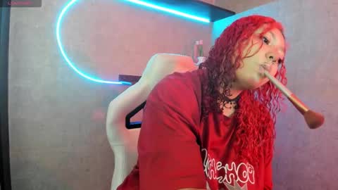 iriisfeitan online show from 11.22.25