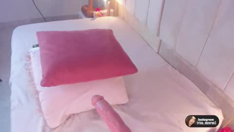 Irinna online show from 03.02.26