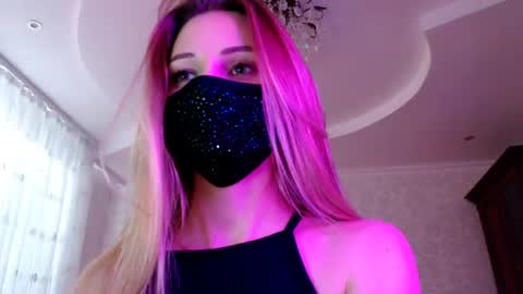 Snapshot of iris_lave chatting on 06.27.26 Lily online show from 06.27.26
