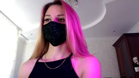 Snapshot of iris_lave chatting on 07.03.26 Lily online show from 07.03.26