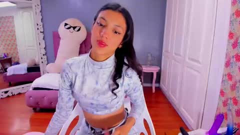 Iris online show from 01.15.25