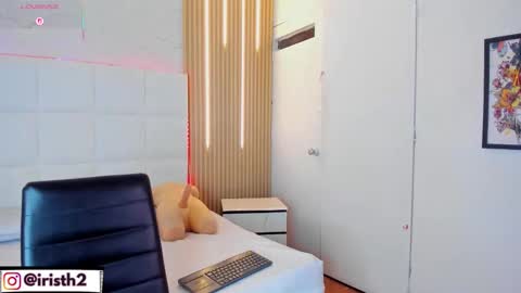 Iris online show from 11.11.25