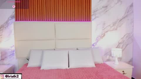 Iris online show from 04.17.26