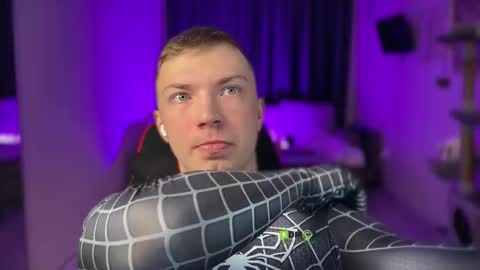 Iron online show from 02.12.26