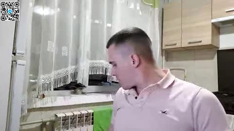 Anton online show from 03.23.26