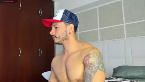 Isaac Surez online show from 07.14.26