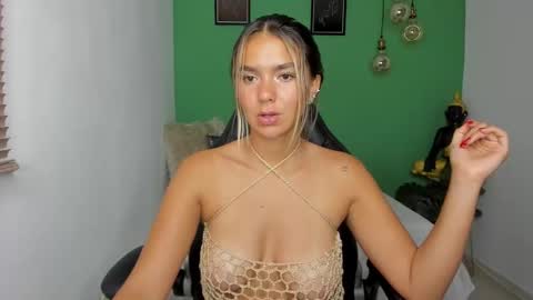 Isabella online show from 02.20.25