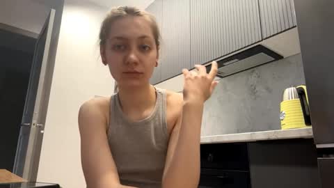 I am Maxine ntmu online show from 05.04.26
