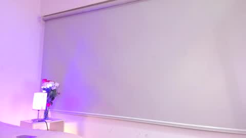 isameow online show from 10.07.25