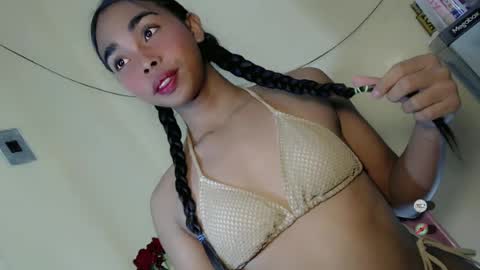 Alona online show from 06.19.26