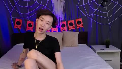 Takumi online show from 10.31.25