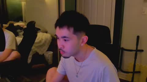 asiancollegebro online show from 03.18.26