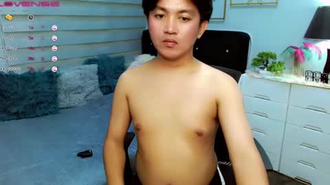 Snapshot of itsme_berniexx chatting on 01.02.25 ask me online show from 01.02.25