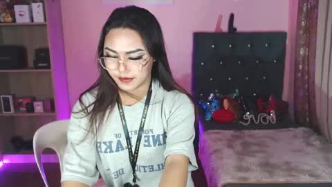 Siana online show from 12.21.24