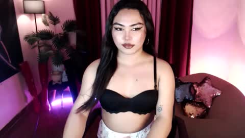 Snapshot of itsmesianaa29 chatting on 02.05.26 Siana online show from 02.05.26