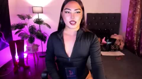 Siana online show from 05.12.26