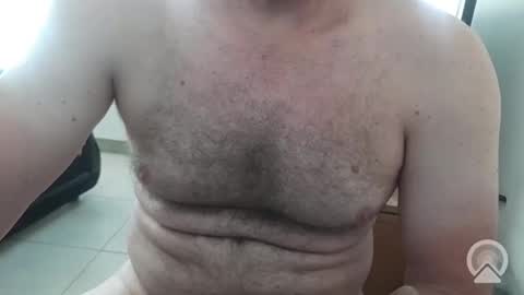 Snapshot of ivanxx712 chatting on 10.30.25 Ivanxx712 online show from 10.30.25