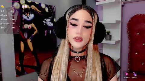 IVY  online show from 12.22.24