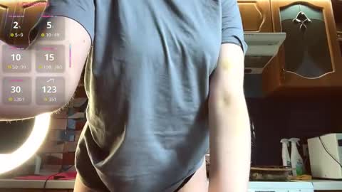 ivywairley online show from 04.12.26