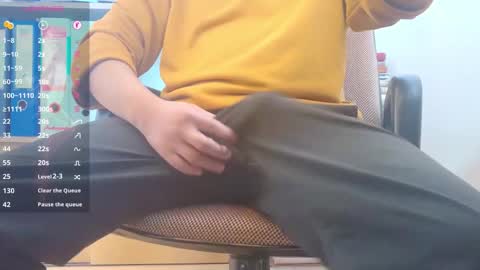 Snapshot of iwantsex_asian chatting on 10.22.25 Suya online show from 10.22.25