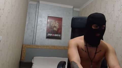 JaceZachary online show from 02.06.25