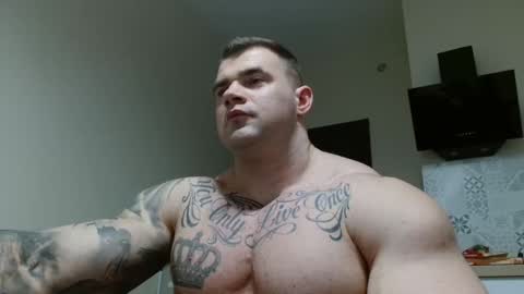 Snapshot of jackyhuge chatting on 10.13.25 Jacky online show from 10.13.25