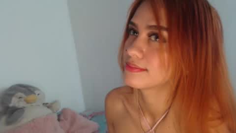 Jade Watson online show from 09.08.25
