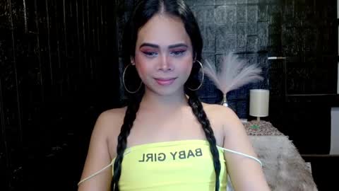 Jade online show from 12.12.24