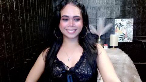 Jade online show from 12.26.24