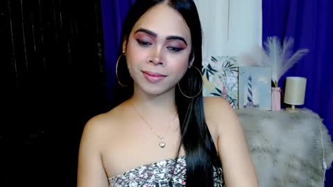 Jade online show from 01.22.25