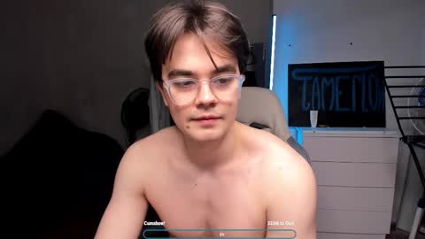 Hey there Im Jame online show from 02.08.26