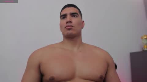 James Gray online show from 12.01.25