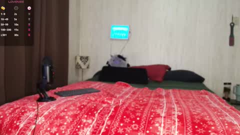 jane_grey03 online show from 12.03.25