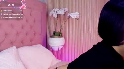 Snapshot of janibeth1 chatting on 02.22.26 JanibethSchedule 11pm a 6am COL online show from 02.22.26