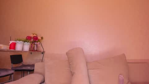 JasminArcher online show from 12.29.24