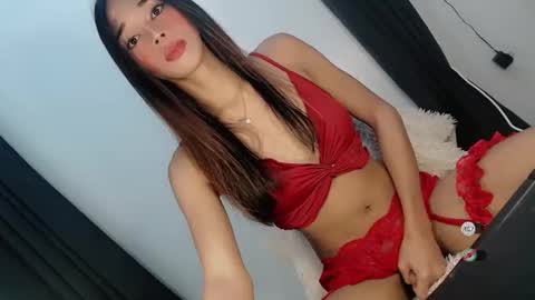 CUTE JANNA online show from 03.26.26