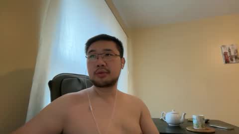 Jason Ryu online show from 03.02.26