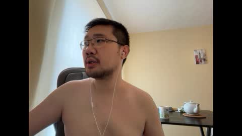 Jason Ryu online show from 03.09.26